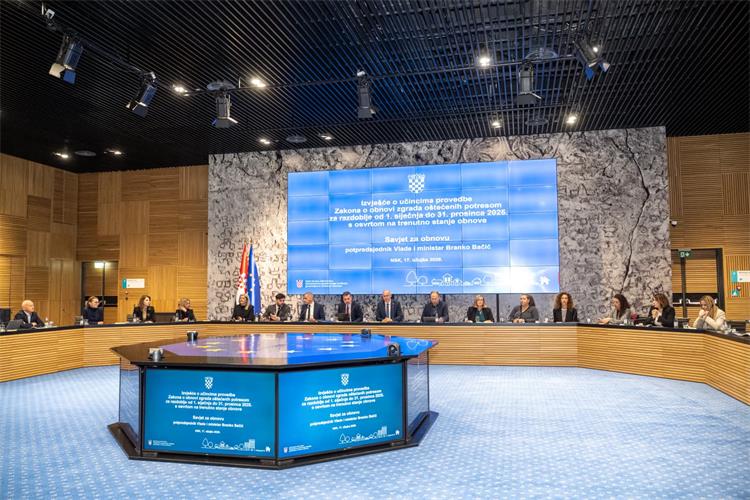 Slika /slike/Ministar/2026_03_17_Savjet za obnovu1.jpg